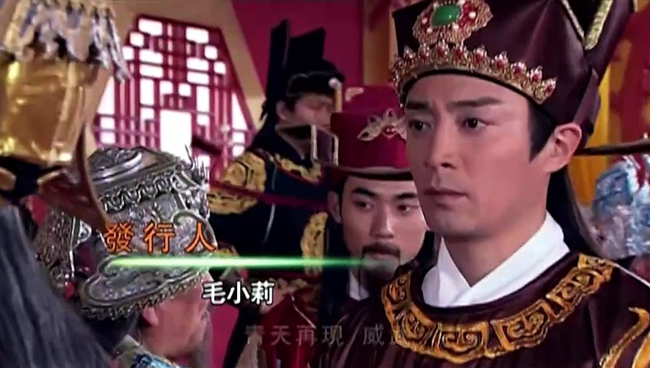 Phim Bao Thanh Thiên Bích Huyết Đan Tâm - Tập 31 ( Full HD )