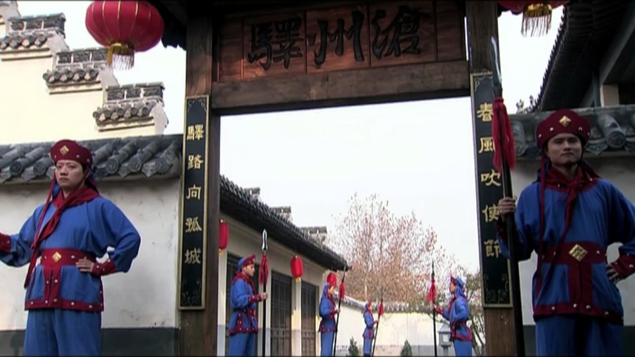 Phim Bao Thanh Thiên Khai Phong Kỳ Án - Tập 11 ( Full HD )