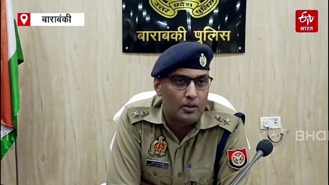धोखाधड़ी करके जमीन बेचने वाले गैंग का पर्दाफाश; 6 गिरफ्तार, जालसाजी का तरीका जानकर हो जाएंगे हैरान