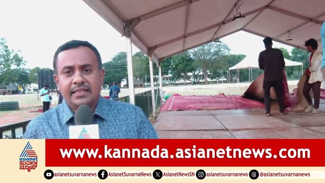 ಮಹಾರಾಜ ಮೈದಾನದಲ್ಲಿ ಜಾನಕಿ ಅಮ್ಮನ ದರ್ಶನ: ಸಂಜೆ ಅಂತ್ಯಕ್ರಿಯೆ | Singer S Janaki Final Rites | Suvarna News