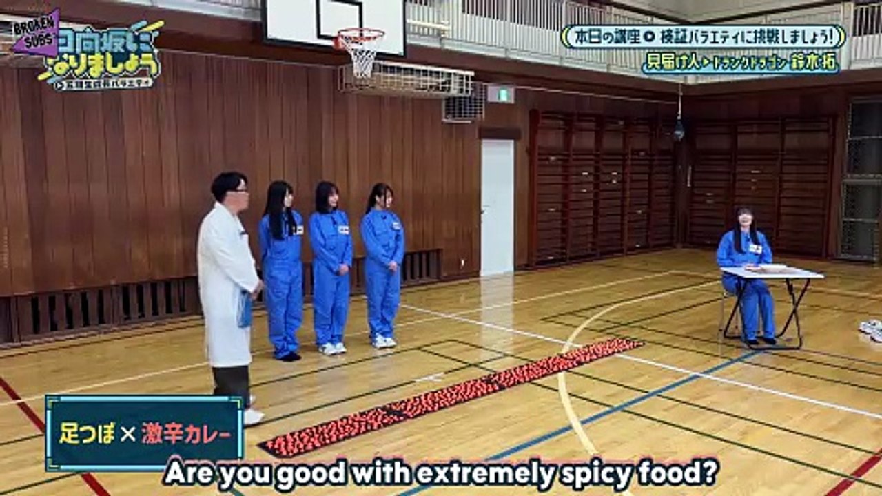 [BS] 260518 HnN5ki#23(ENG)