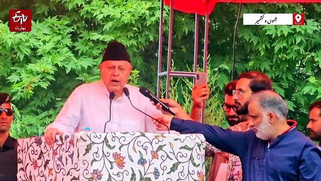 فاروق عبداللہ کا مرکز پر وعدے پورے نہ کرنے کا الزام، جموں و کشمیر کے حقوق کی بحالی کا مطالبہ