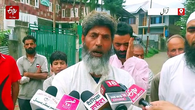 ترال: کھاسی پورہ میں بجلی فیس میں اضافے کے خلاف احتجاج، میٹر نصب کرنے کا مطالبہ