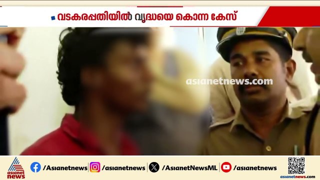 മൂക്കുത്തിക്ക് വേണ്ടി വയോധികയെ കൊലപ്പെടുത്തി മൃതദേ​ഹം കത്തിച്ച് കുഴിച്ചുമൂടി; 17കാരൻ പിടിയിൽ