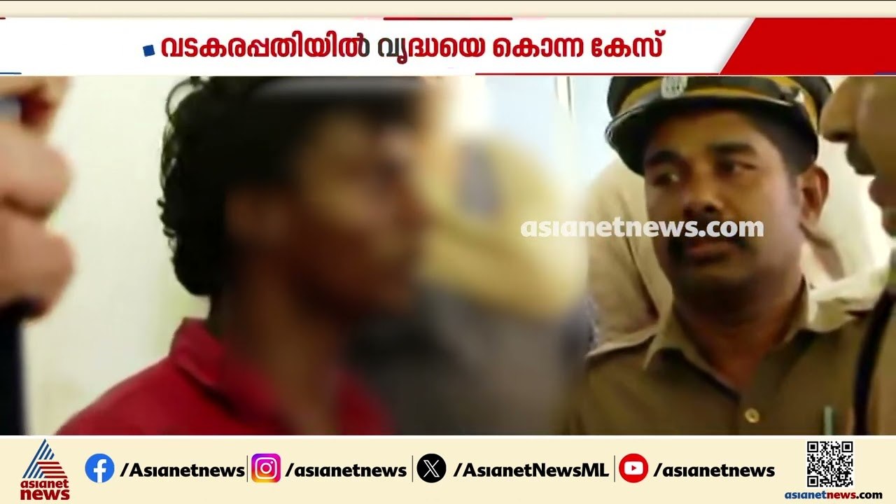 മൂക്കുത്തിക്ക് വേണ്ടി വയോധികയെ കൊലപ്പെടുത്തി മൃതദേ​ഹം കത്തിച്ച് കുഴിച്ചുമൂടി; 17കാരൻ പിടിയിൽ