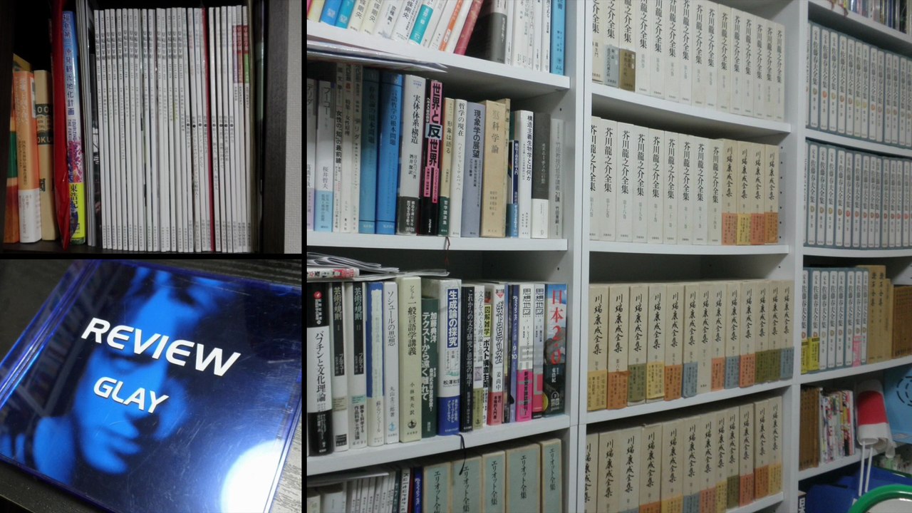 聖イグナチオ教会元旦ミサ〜倉式珈琲都立大学駅前店（2018年1月、新春）〜年明け早々、教育系ベンチャー事業で大型案件を受注？！→なぜか締切間際に部屋の片づけをはじめてしまう錯誤