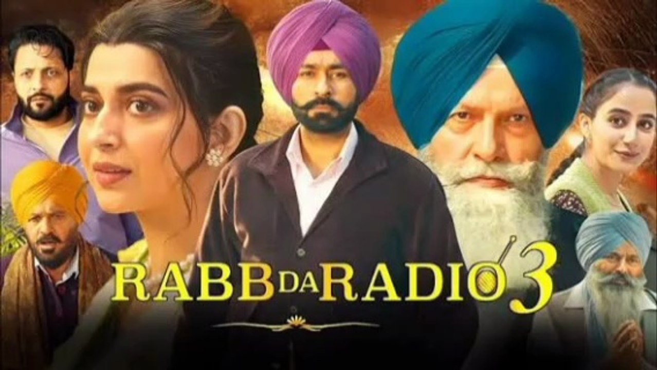 Rabb Da Radio 3 | Punjabi Full Movie HD | digital tv