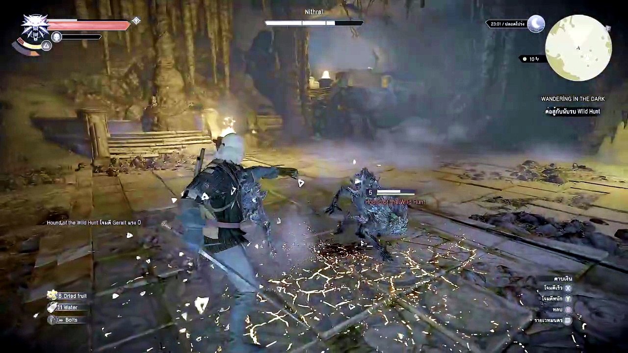 THE WITCHER 3 GAMEPLAY PART 18