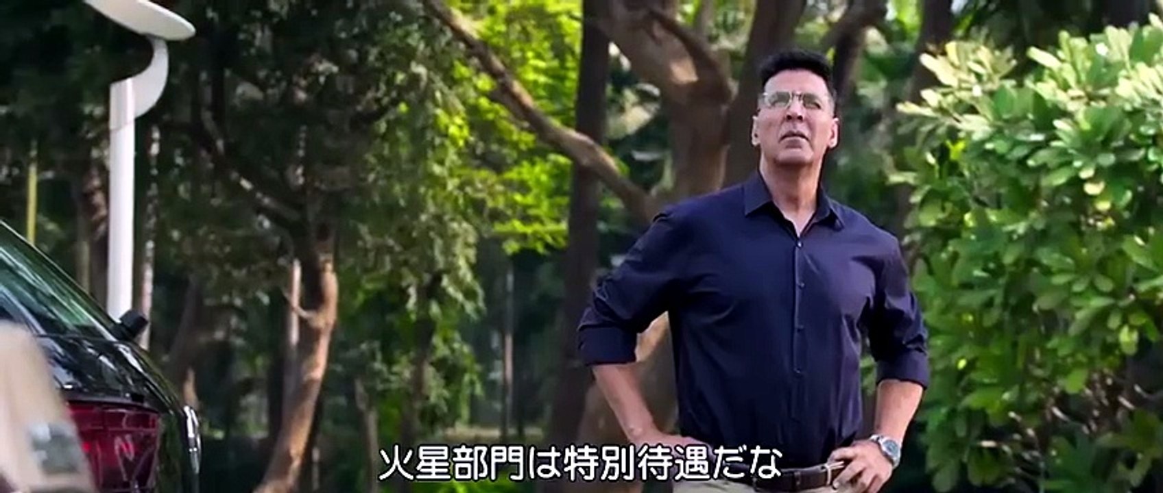 Akshay Kumar, Sonakshi Sinha in Mangal Udaan 2026 - Full Bollywood Action Thriller Blockbuster