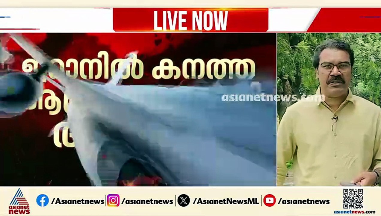 ഒമാനിൽ കപ്പലിന് നേരെ ആക്രമണം; 10 ഇന്ത്യൻ നാവികര...