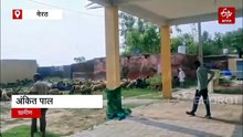 यूपी में बाढ़-बारिश; मेरठ में गंगा नदी के उफान से हस्तिनापुर-चांदपुर मार्ग कटा, बागपत में यमुना का दायरा बढ़ा