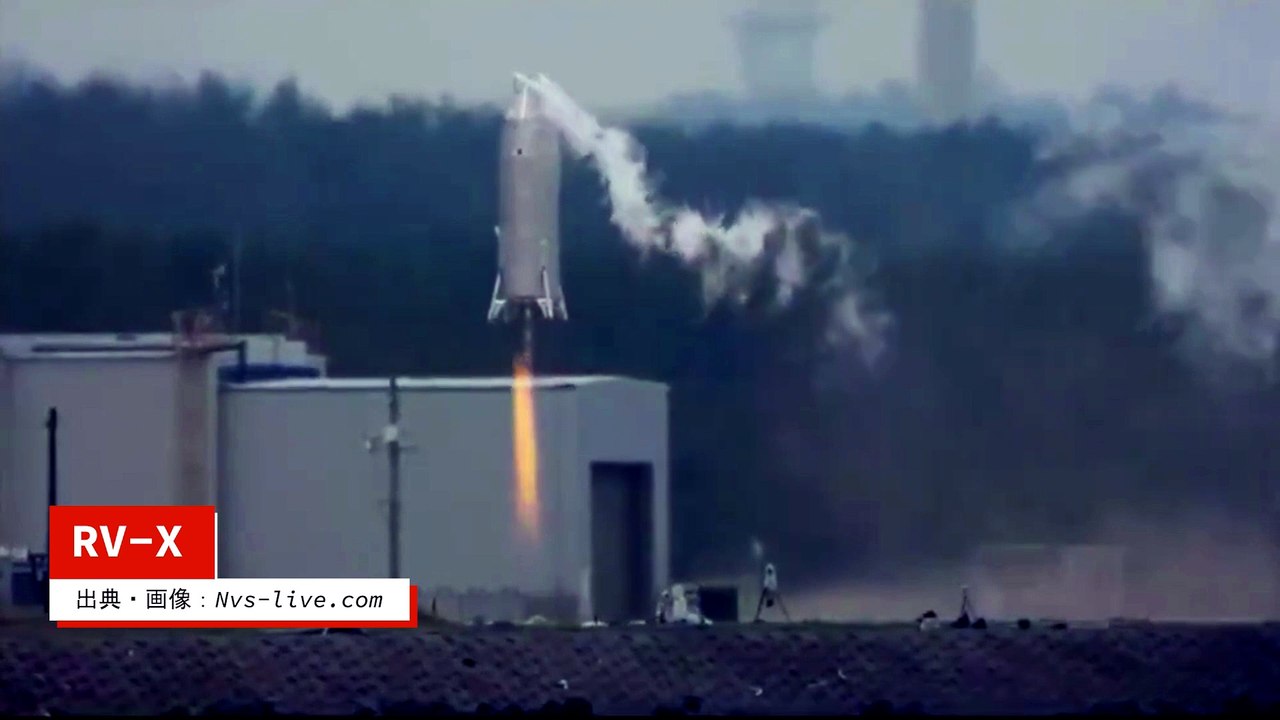 日本の新型再使用型ロケット、40秒間の制御飛行に成功