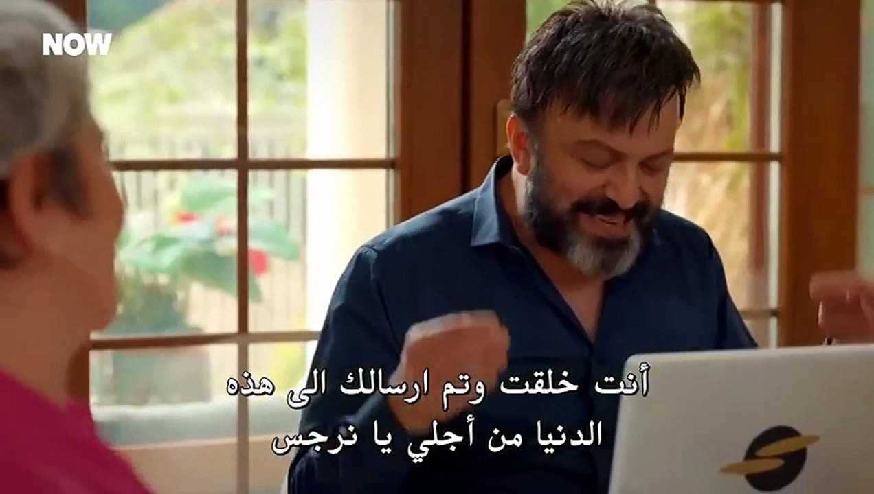 مسلسلات تركية مترجمة //  مسلسل السلة المتسخة ال...