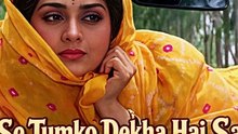Jab Se Tum Ko Dekha Hai Sanam Kitane Hain Bechain Rishi Kapur  Minakshi Sheshdri StarMaker Ms Roma & Ramesh Naik-Damini