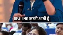 कमाने वाली महिला || आचार्य प्रशांत