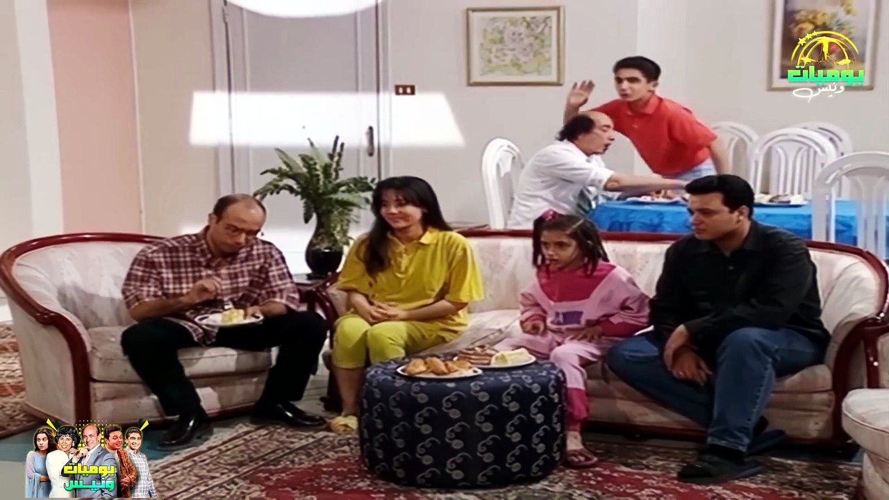مسلسل يوميات ونيس الجزء الخامس | الحلقة 22 HD