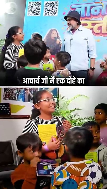 ढाई आखर प्रेम || आचार्य प्रशांत