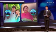 도경완, ‘장윤정 母 투자사기 논란’ 이후 첫 심경 고백