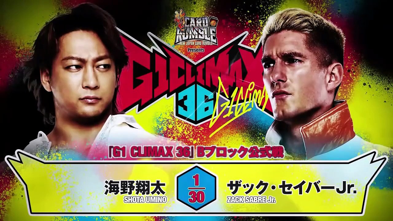 Shota Umino vs. Zack Sabre Jr. - G1 Climax 36 B Block Match: NJPW G1 Climax 36 Night 1 (7/11/2026)