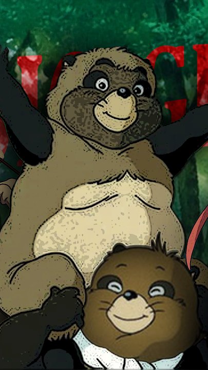 POMPOKO EST LE FILM DU STUDIO GHIBLI QUI PARLE D'ECOLOGIE MIEUX QUE BEAUCOUP D'AUTRES FILMS
