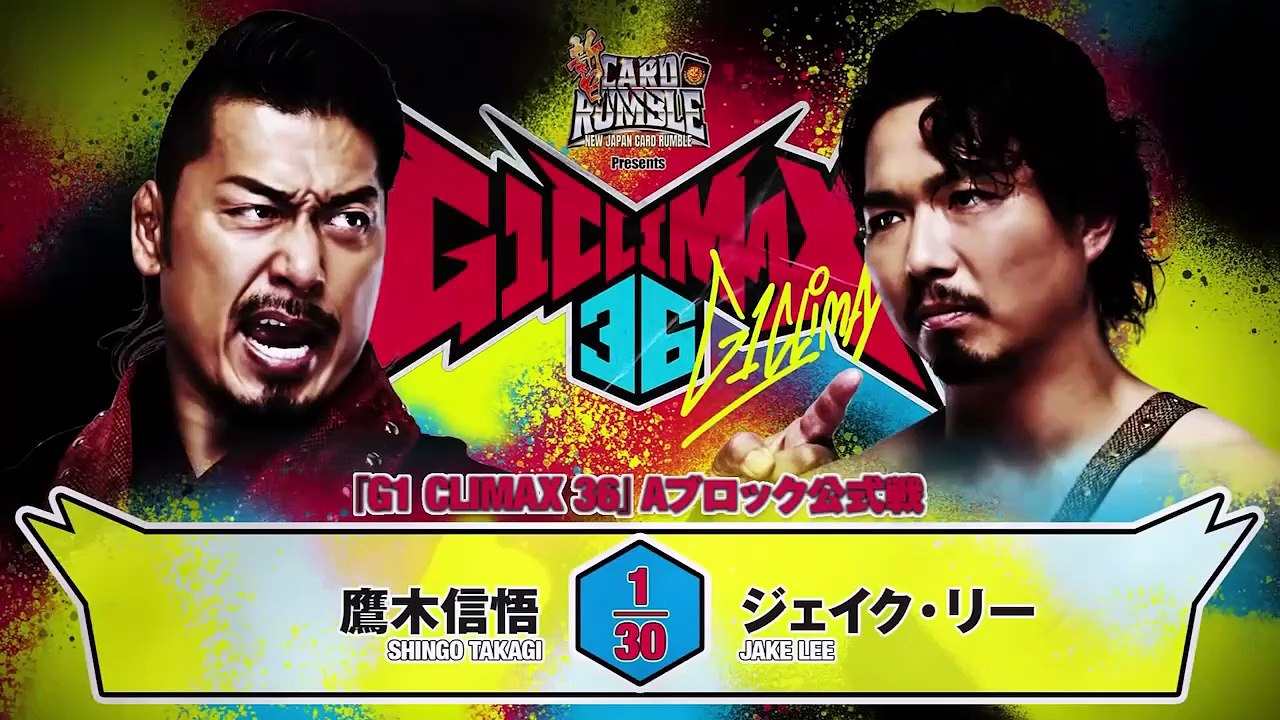Shingo Takagi vs. Jake Lee - G1 Climax 36 A Block Match: NJPW G1 Climax 36 Night 1 (7/11/2026)