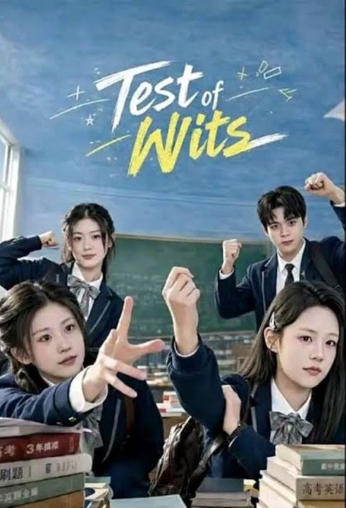 Test Of Wits