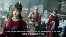 Tales of Herding Gods episode 91 eng sub