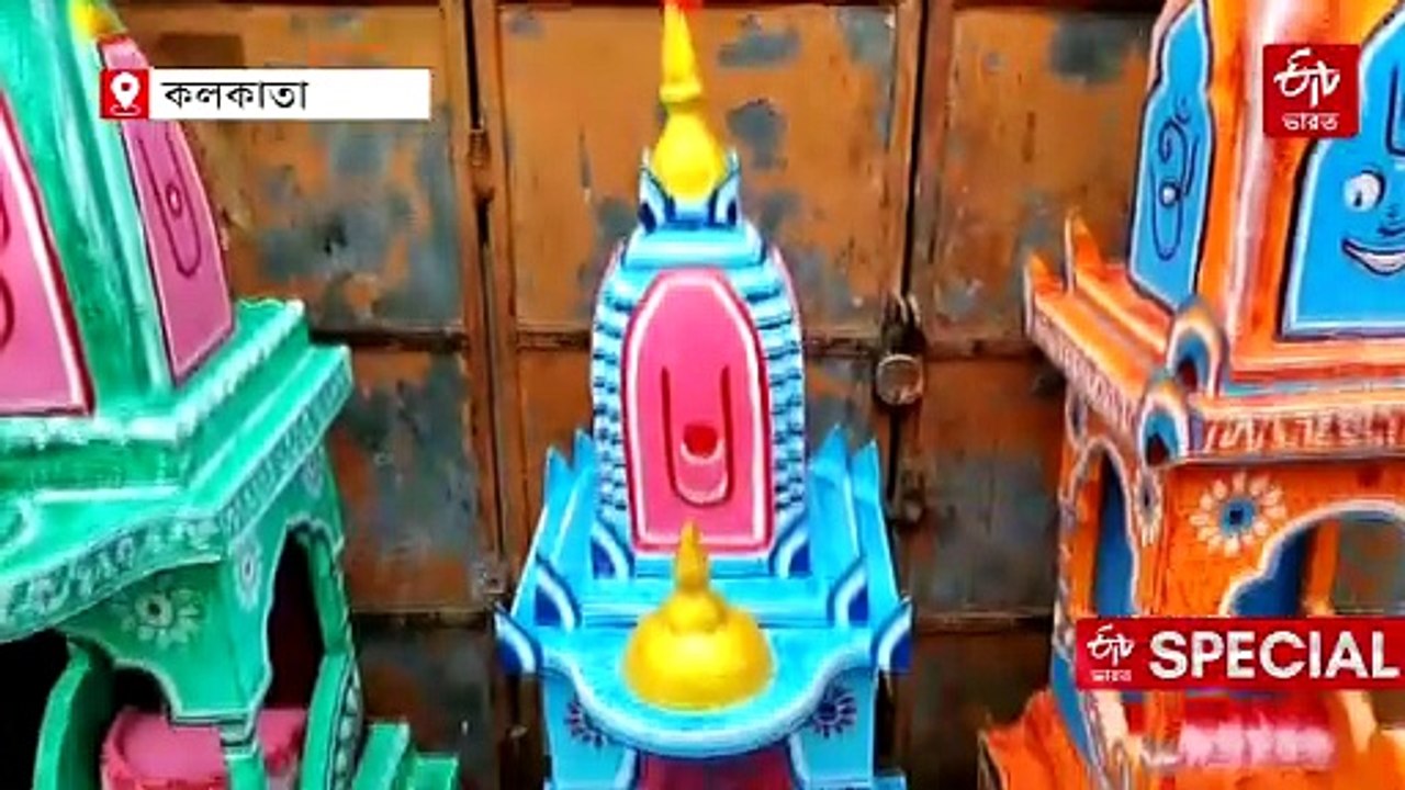 শিল্পীর তুলির ছোঁয়া, নজরকাড়া নকশায় তৈরি অনন্য সুন্দর রথ; ডোমপাড়ায় আনাগোনা শুরু ক্রেতাদের