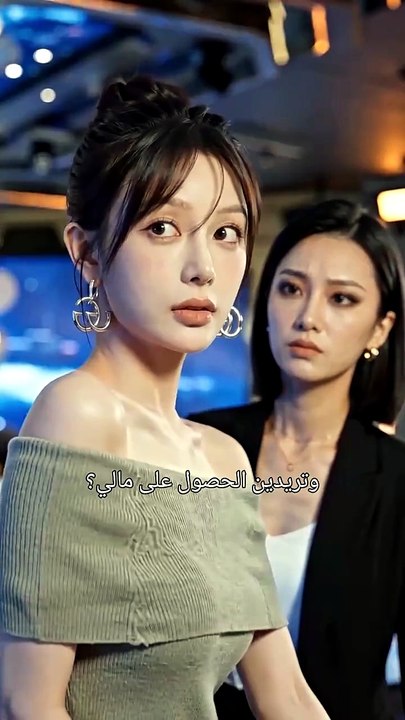 مشاهدة مسلسل السيد المطلق حاكم المجد مترجم كامل جميع الحلقات