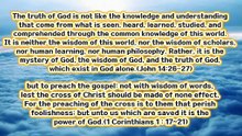 The reality of the Holy Spirit