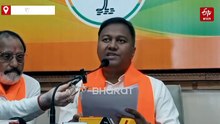स्किल डेवलपमेंट मिशन में फर्जी बैंक गारंटी और करोड़ों के भुगतान का आरोप, भाजपा ने उच्च स्तरीय जांच की मांग की
