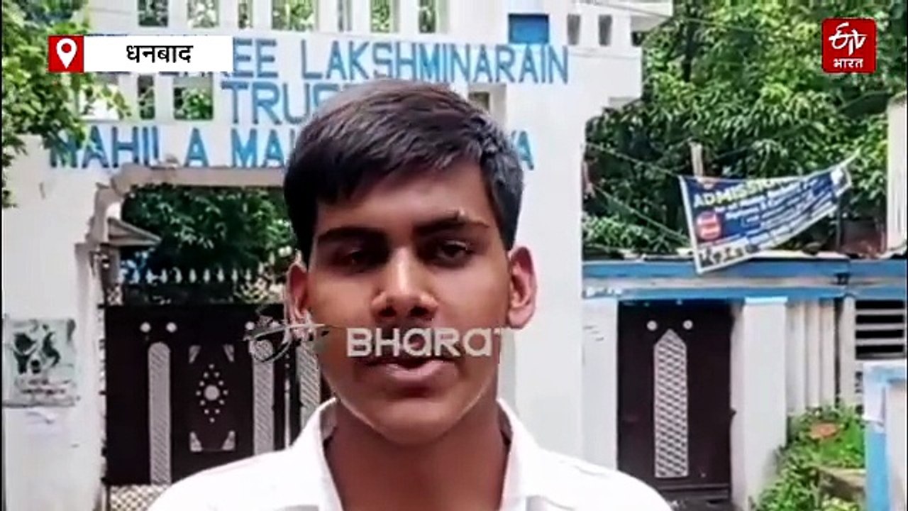 पॉलिटेक्निक परीक्षा में एंट्री को लेकर विवाद, कॉलेज गेट पर अभ्यर्थियों का हंगामा