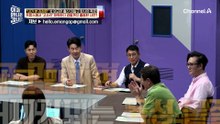 밀수 성공은 영웅! 실패하면 반역자?! 북한 외교관의 시계 500개 밀수 작전