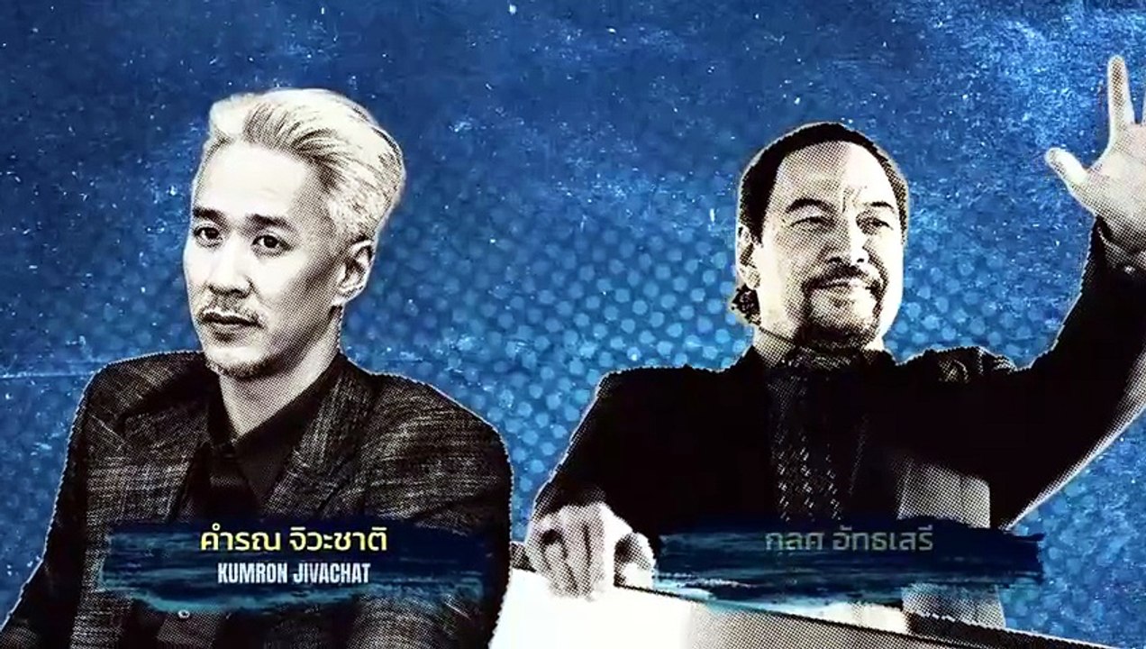 Payback The Series - Episode 7 ✅ FULL [Eng Sub] [Full Movie]
