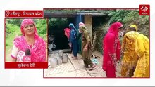 'बावड़ियों' को 'जिंदा' करने की मुहिम, जलसंकट का पक्का इलाज, जानिए क्या है ये अभियान