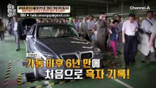 5개 국어 가능한(?) 이일규와 아랍어 전공한 류현우의 언어 배틀?!