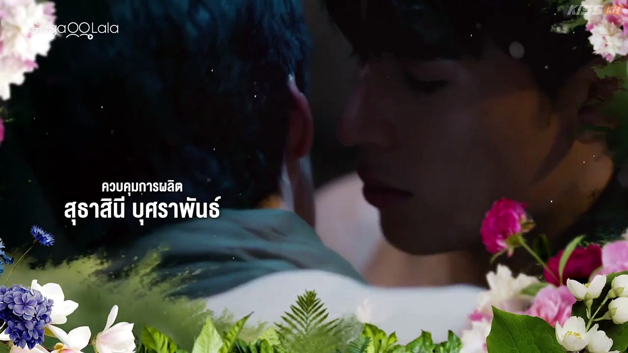 E.5 - FlB - EngSub