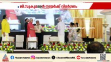 'താനാണ് എല്ലാമെന്ന ഭാവം ശരിയല്ല'; സുകുമാരൻ നായരെ വിമർശിച്ച് ഉപരാഷ്ട്രപതി