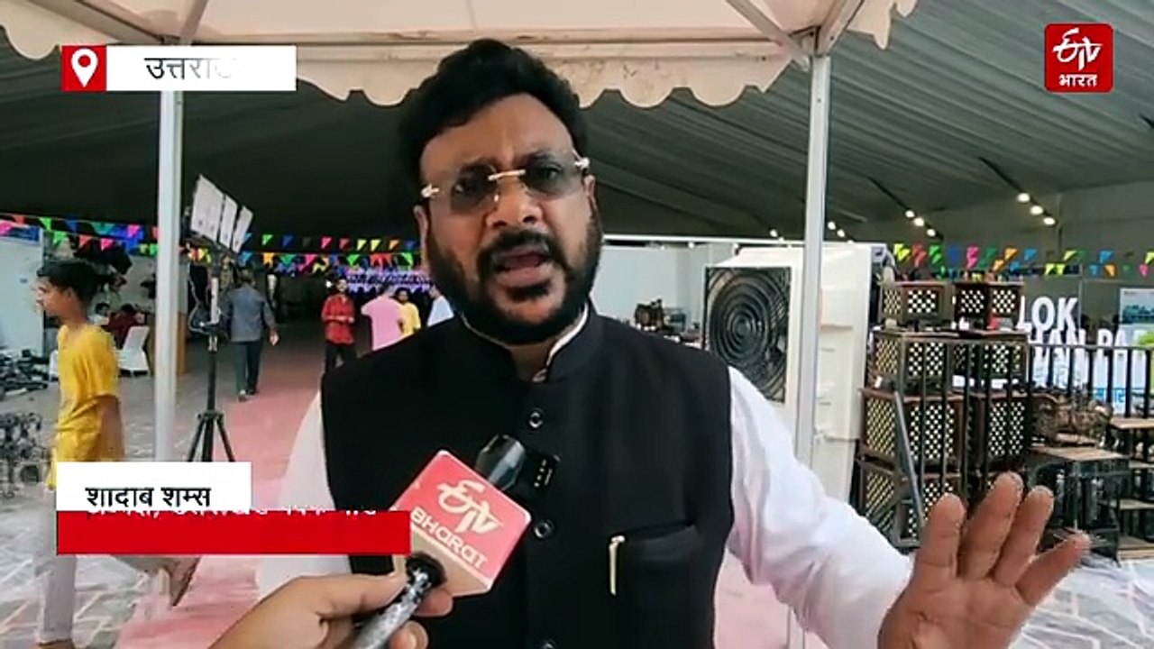 वक्फ संपत्तियों में गड़बड़ियों की जांच, 10 दिन में रिपोर्ट तलब, सख्त हुये गढ़वाल कमिश्नर