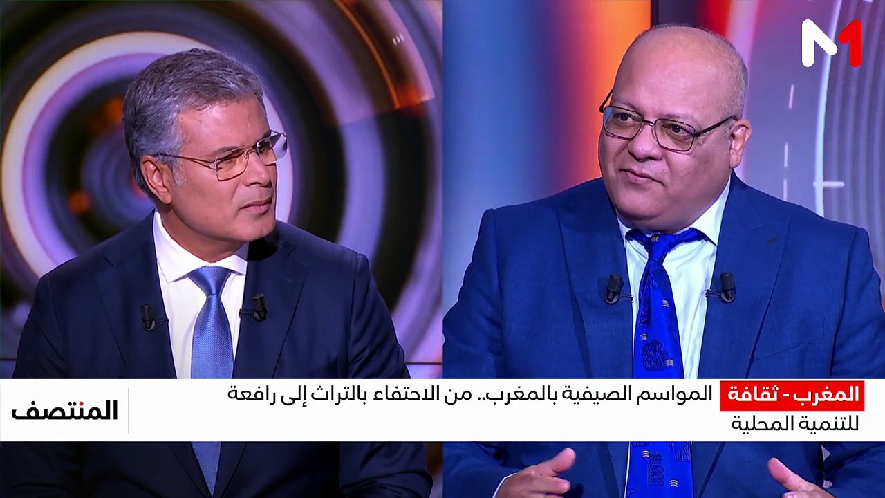 الظهيرة  12/07/26