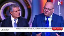 الظهيرة  12/07/26