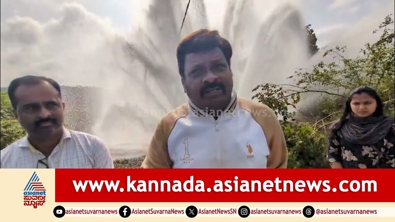 Hassan: ಎತ್ತಿನಹೊಳೆ ಪೈಪ್‌ಲೈನ್ ಸ್ಫೋಟ: ರೈತರ ಗದ್ದೆಗಳು ಸಂಪೂರ್ಣ ಜಲಾವೃತ!| Yettinahole project