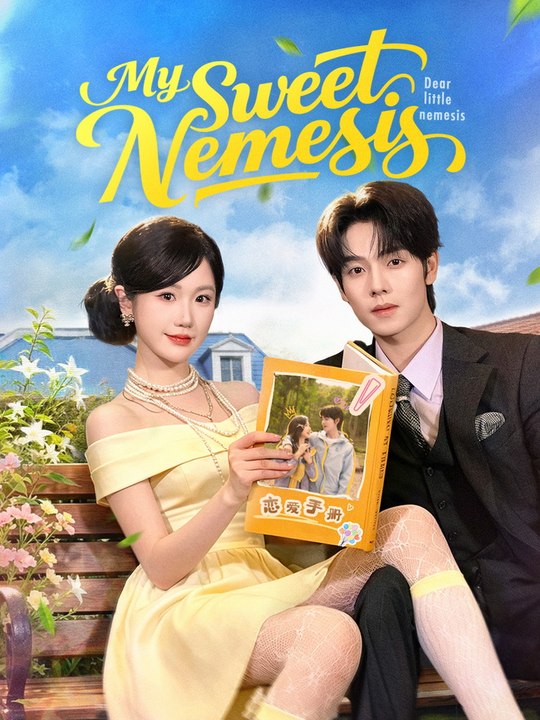 My Sweet Nemesis HD 1080p AFR
