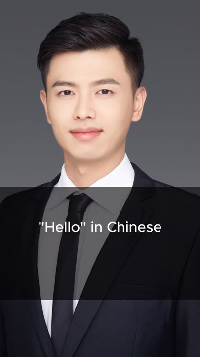 Daily useful words #LearnChinese #spokenchinese...