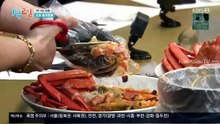 2 Days & 1 Night English Sub Season 4 Episode 335 Full Episode 2026