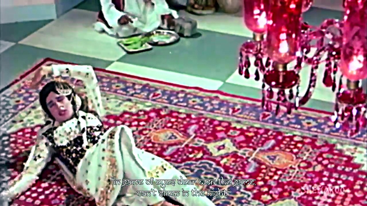 Akhiyan Na Maar