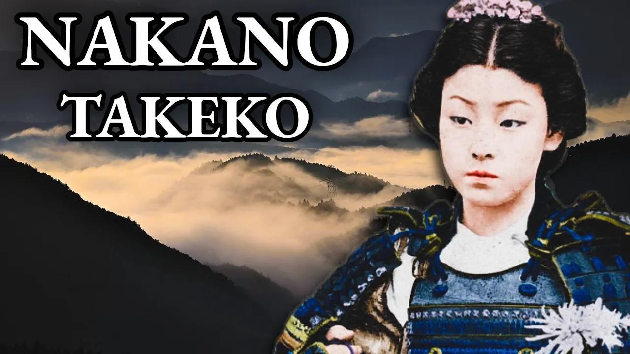 Nakano Takeko : La dernière samouraï