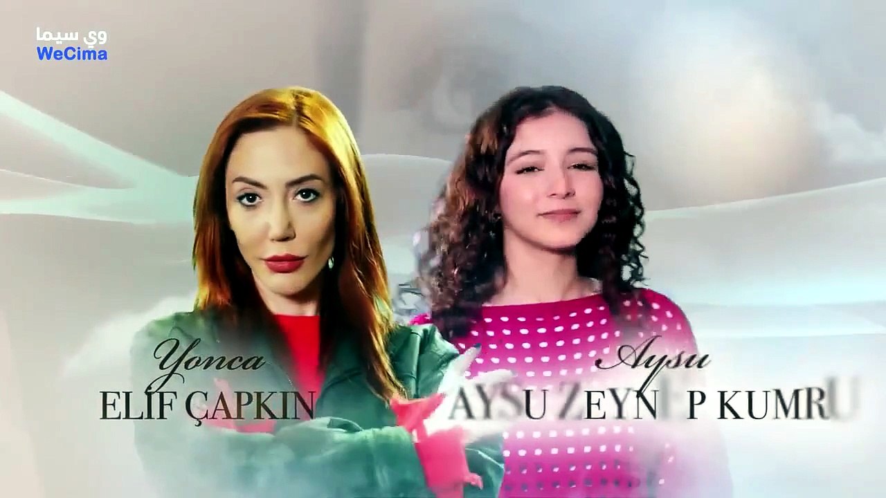 مسلسل العروس الحلقة 36 مترجمة