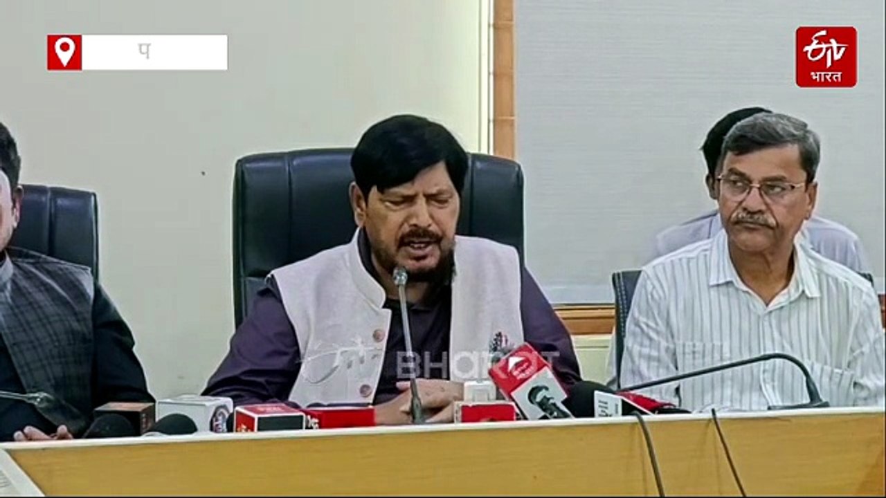 'ऑपरेशन टायगर भाजपामुळं घडलं नाही, तर उद्धव ठाकरेंच्या कर्माचं फलित!'- रामदास आठवलेंचा थेट निशाणा