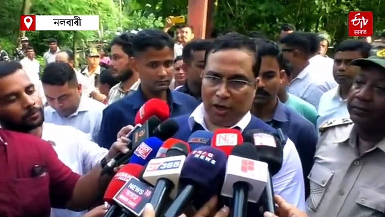 বন্যহস্তীয়ে কৃষি নষ্ট কৰিলে কৃষকে পাব ধন, ঘোষণা বনমন্ত্ৰী জয়ন্ত মল্লবৰুৱাৰ
